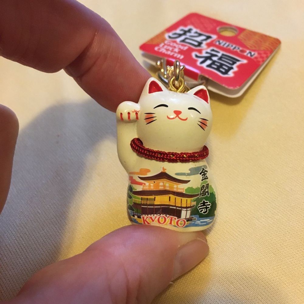 Kyoto Lucky Cat Keychain - White